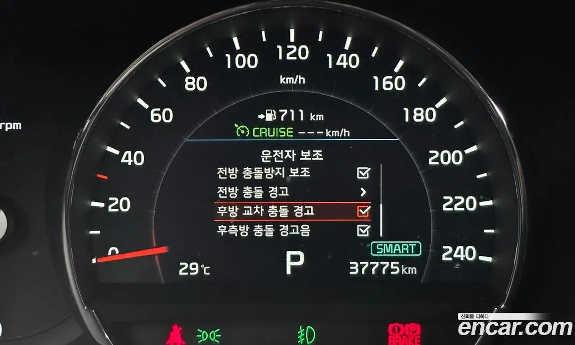 Kia Sorento 2017 2.2 автомат (гидро), фото 16