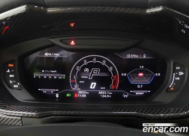 Lamborghini Urus 2024 4.0 автомат (гидро), миниатюра 6