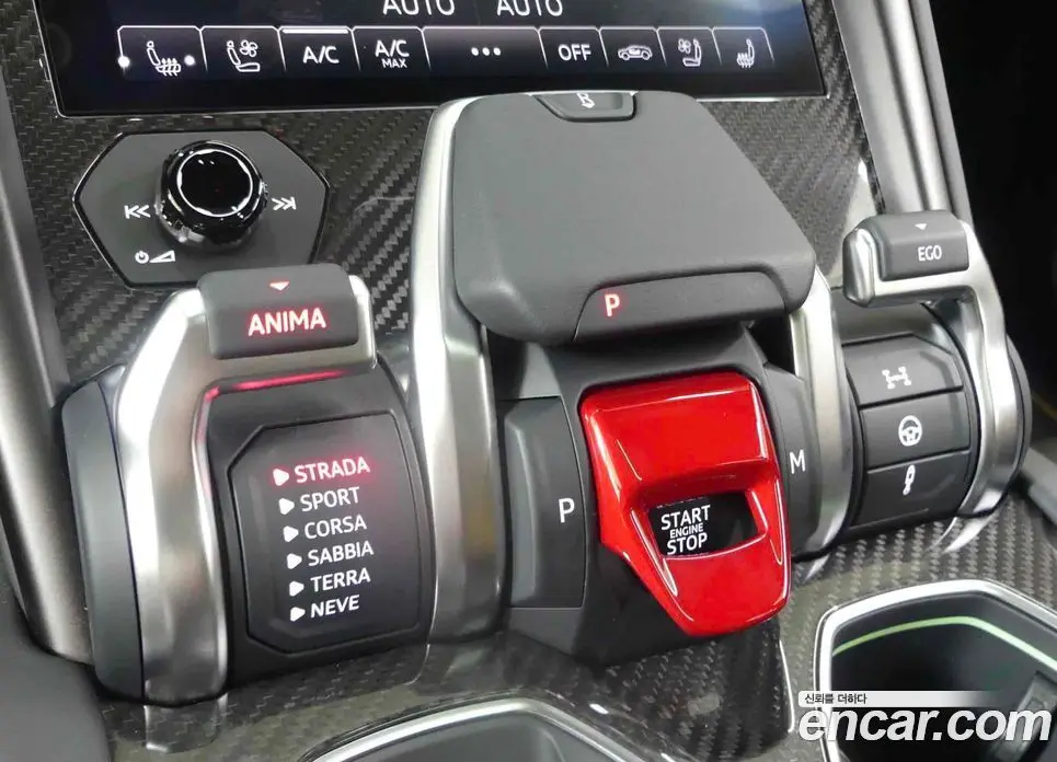 Lamborghini Urus 2024 4.0 автомат (гидро), фото 7