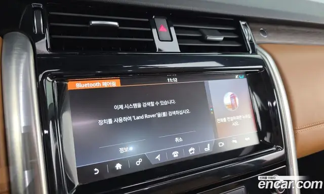 Land Rover Discovery 2017 3.0 автомат (гидро), миниатюра 12