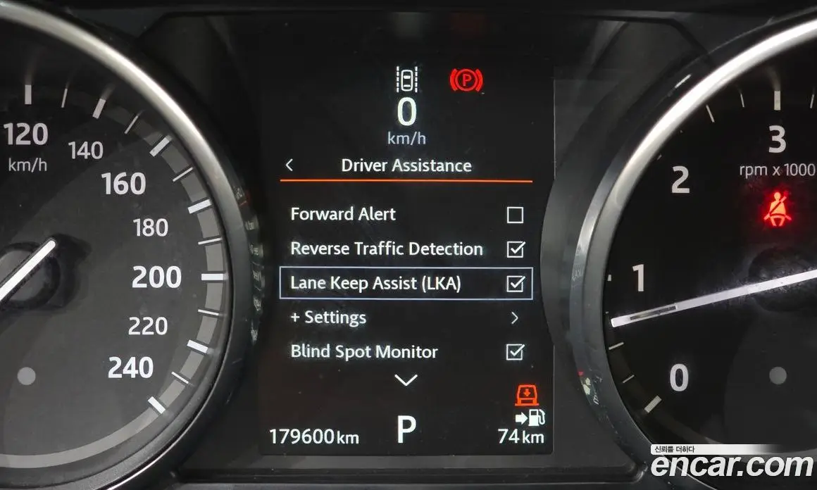 Land Rover Discovery 2017 3.0 автомат (гидро), фото 18 Land Rover Discovery 2017 3.0 автомат (гидро), фото 18