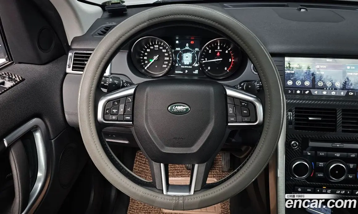Land Rover Discovery Sport 2018 2.0 автомат (гидро), фото 13 Land Rover Discovery Sport 2018 2.0 автомат (гидро), фото 13