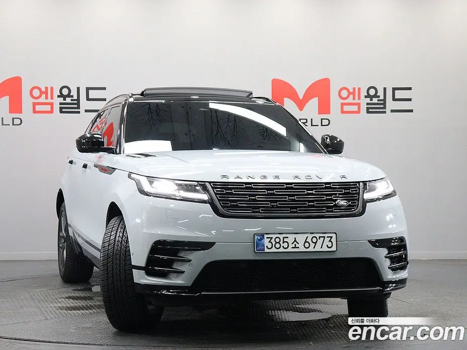 Land Rover Range Rover Velar 2026 2.0 автомат (гидро), фото 2 Land Rover Range Rover Velar 2026 2.0 автомат (гидро), фото 2