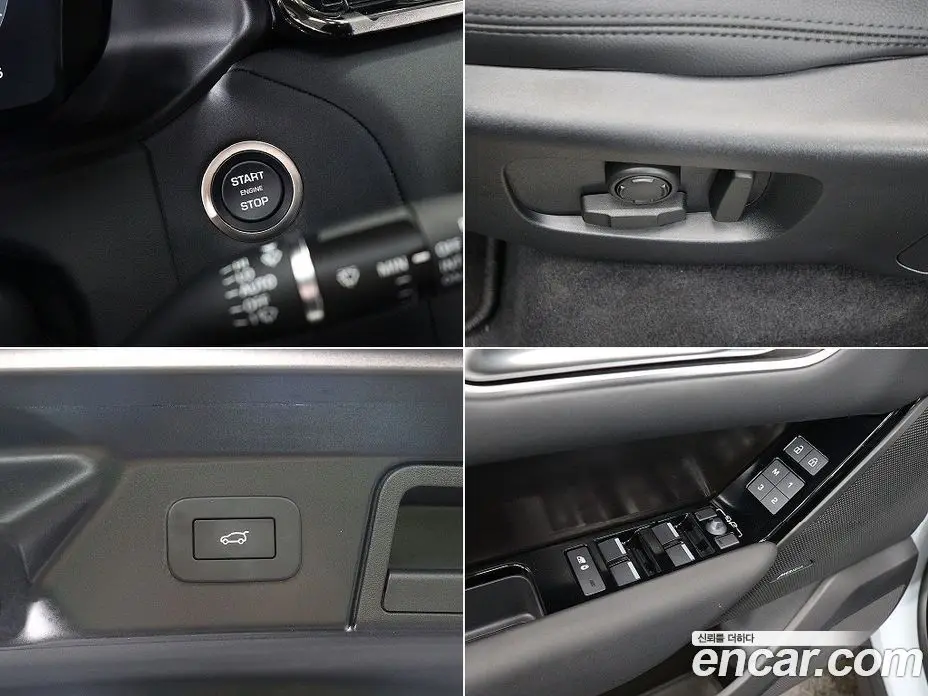 Land Rover Range Rover Velar 2026 2.0 автомат (гидро), фото 18 Land Rover Range Rover Velar 2026 2.0 автомат (гидро), фото 18