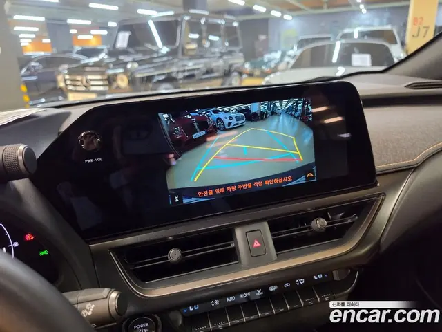 Lexus UX 2025 2.0 автомат (вариатор), миниатюра 12