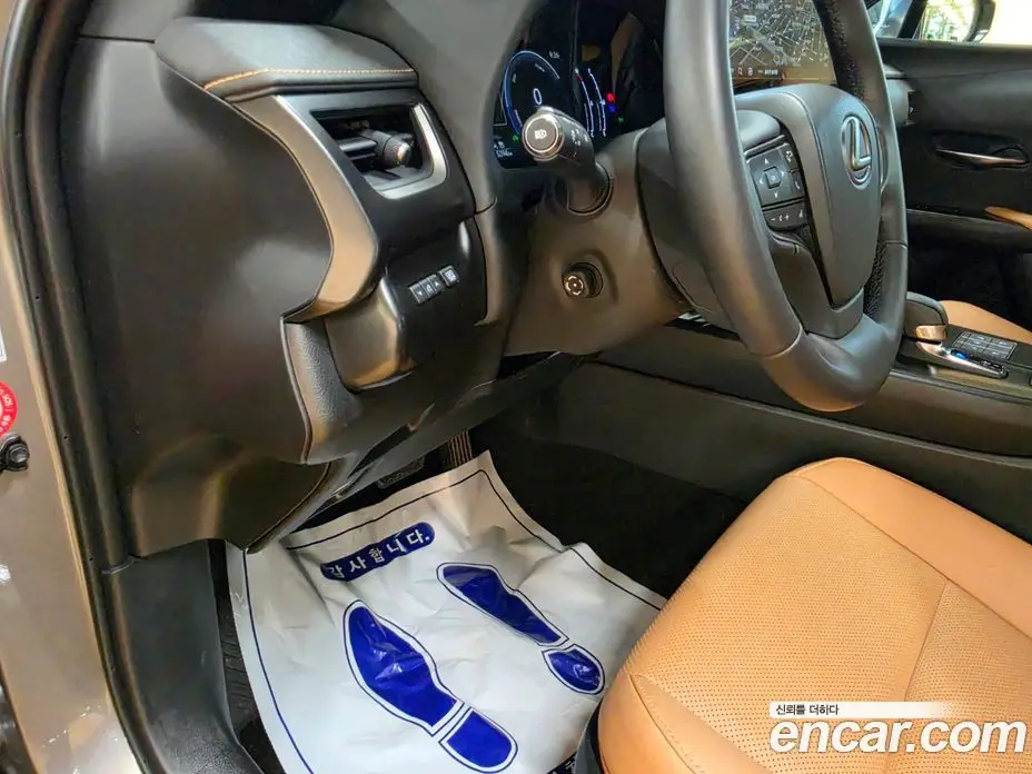 Lexus UX 2025 2.0 автомат (вариатор), фото 14 Lexus UX 2025 2.0 автомат (вариатор), фото 14