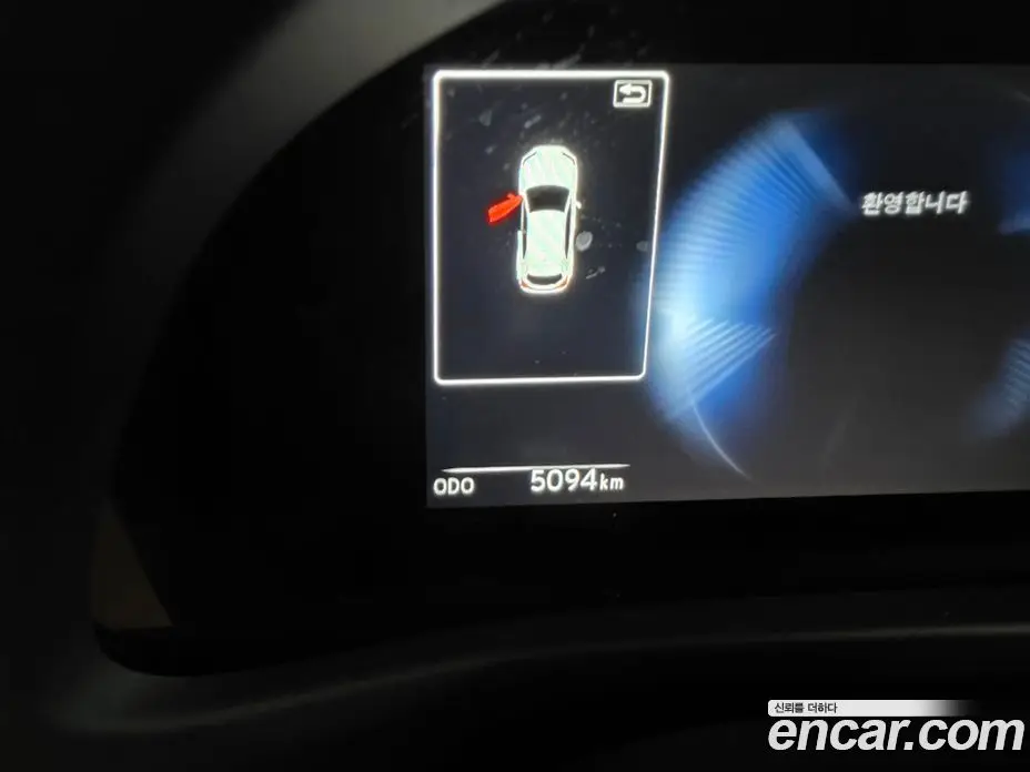 Lexus UX 2025 2.0 автомат (вариатор), фото 8 Lexus UX 2025 2.0 автомат (вариатор), фото 8