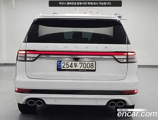 Lincoln Aviator 2021 3.0 автомат (гидро), миниатюра 3