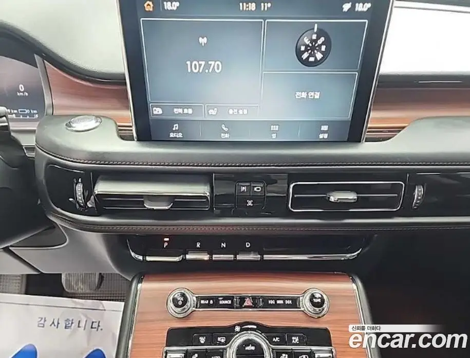 Lincoln Aviator 2021 3.0 автомат (гидро), фото 10