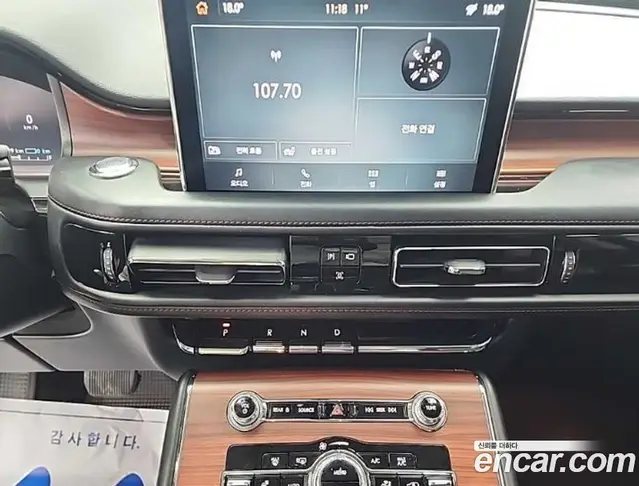 Lincoln Aviator 2021 3.0 автомат (гидро), миниатюра 10