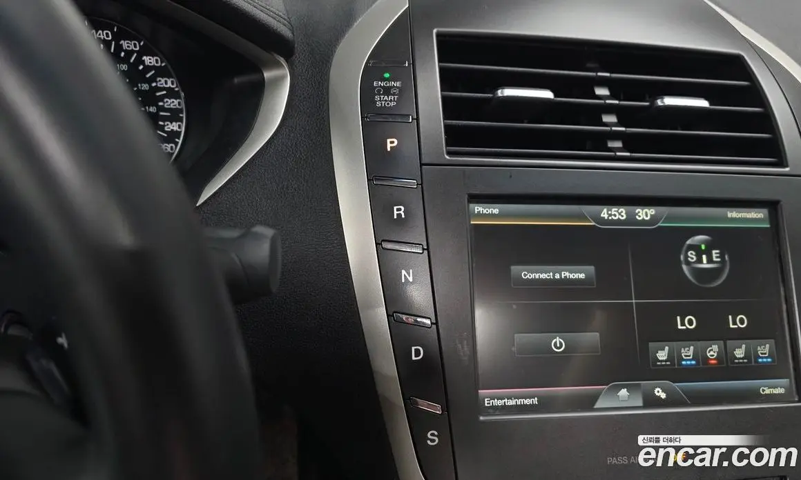 Lincoln MKZ 2015 2.0 автомат (гидро), фото 9 Lincoln MKZ 2015 2.0 автомат (гидро), фото 9