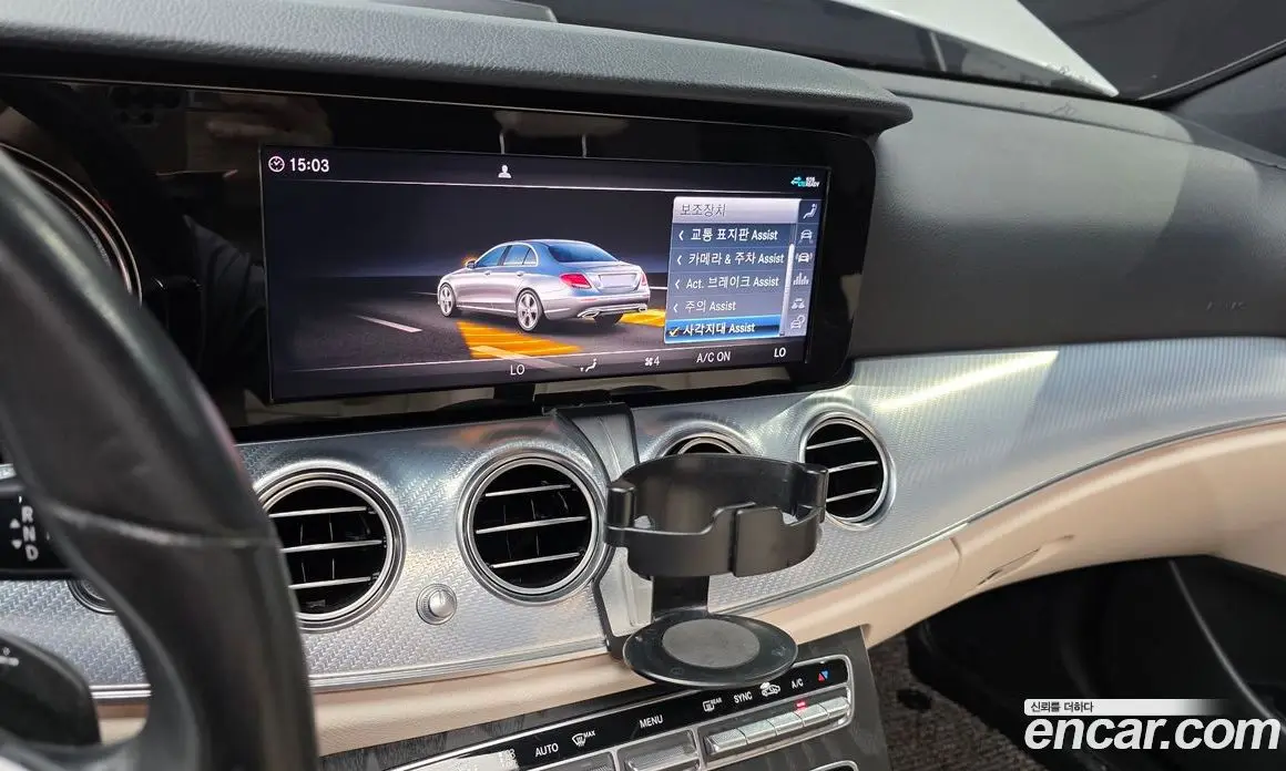 Mercedes-Benz E-Class 2020 2.0 автомат (гидро), фото 14