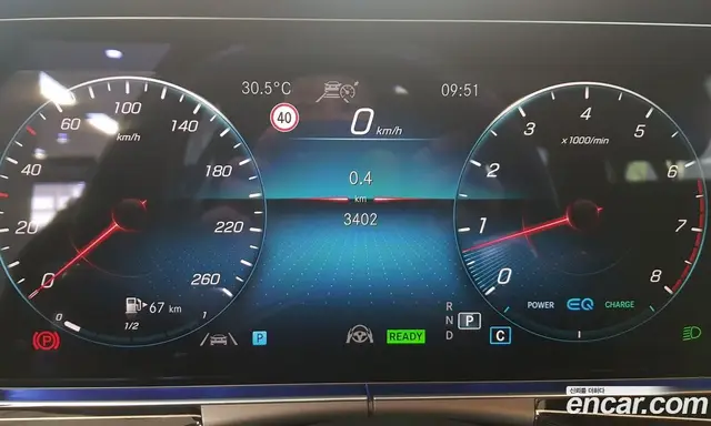 Mercedes-Benz E-Class 2023 3.0 автомат (гидро), миниатюра 8 Mercedes-Benz E-Class 2023 3.0 автомат (гидро), миниатюра 8