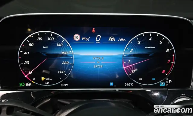 Mercedes-Benz E-Class 2024 2.0 автомат (гидро), миниатюра 8