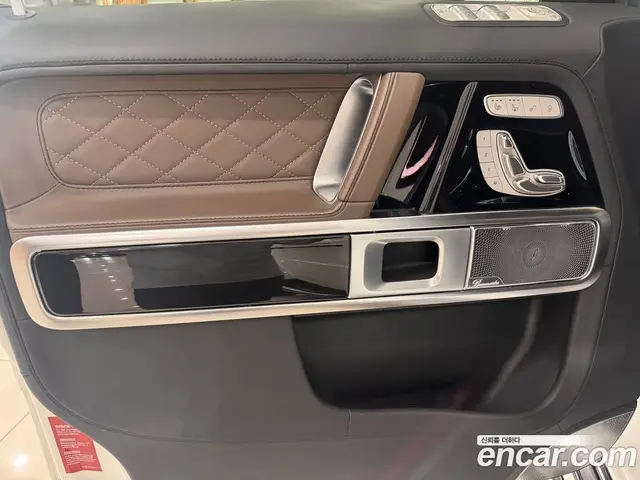 Mercedes-Benz G-Class 2021 4.0 автомат (гидро), миниатюра 11 Mercedes-Benz G-Class 2021 4.0 автомат (гидро), миниатюра 11