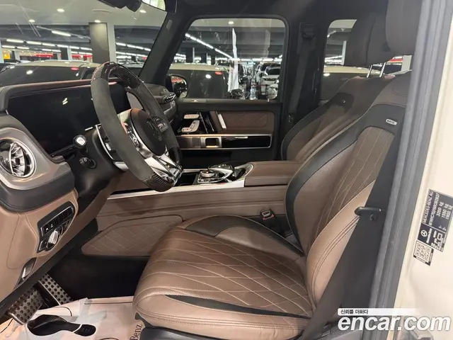 Mercedes-Benz G-Class 2021 4.0 автомат (гидро), миниатюра 10 Mercedes-Benz G-Class 2021 4.0 автомат (гидро), миниатюра 10