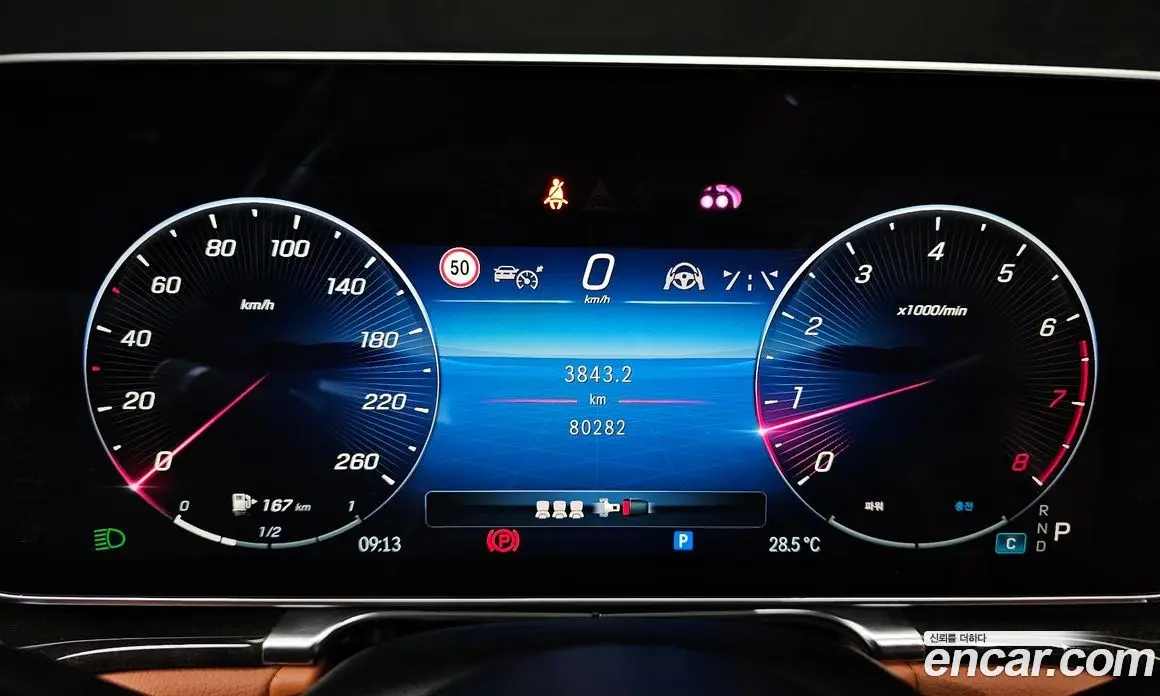 Mercedes-Benz S-Class 2021 3.0 автомат (гидро), фото 8 Mercedes-Benz S-Class 2021 3.0 автомат (гидро), фото 8