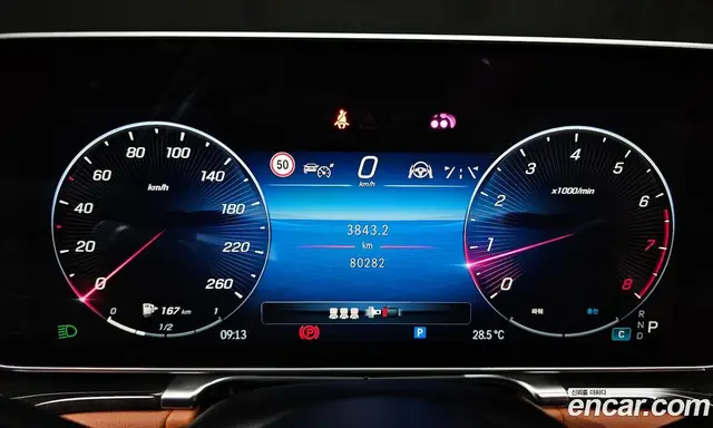 Mercedes-Benz S-Class 2021 3.0 автомат (гидро), миниатюра 8 Mercedes-Benz S-Class 2021 3.0 автомат (гидро), миниатюра 8