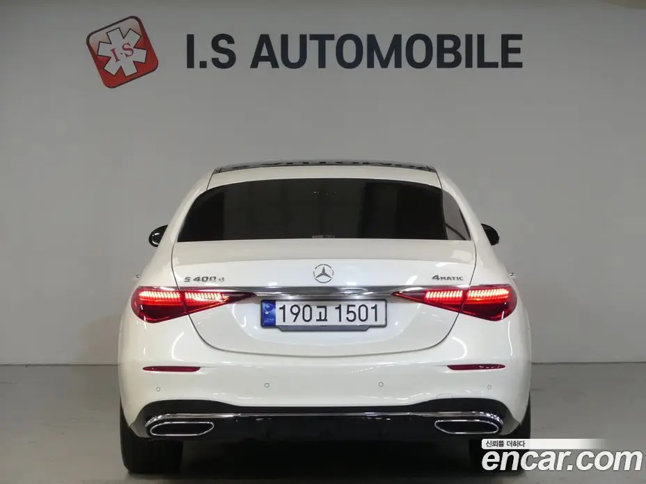 Mercedes-Benz S-Class 2023 2.9 автомат (гидро), фото 3 Mercedes-Benz S-Class 2023 2.9 автомат (гидро), фото 3