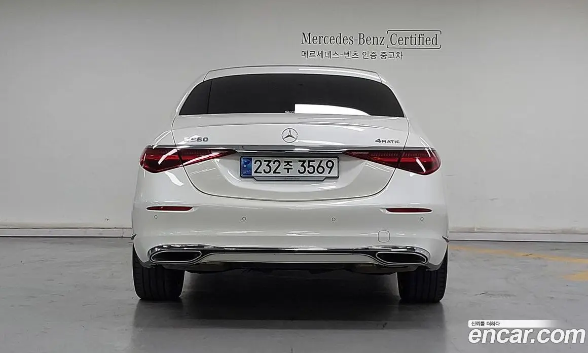 Mercedes-Benz S-Class 2023 3.0 автомат (гидро), фото 4 Mercedes-Benz S-Class 2023 3.0 автомат (гидро), фото 4