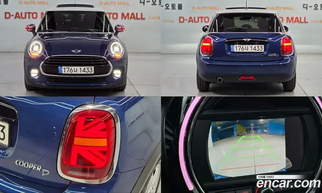 Mini Cooper, 2017, 95 417 км
