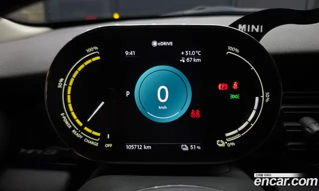 Mini Cooper 2022 автомат (гидро), миниатюра 8