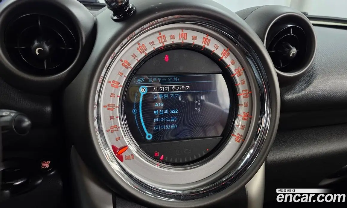 Mini Countryman 2012 2.0 автомат (гидро), фото 16