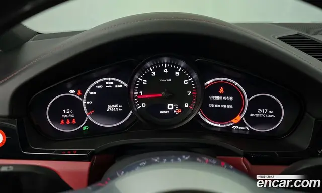 Porsche Cayenne 2022 3.0 автомат (гидро), миниатюра 8 Porsche Cayenne 2022 3.0 автомат (гидро), миниатюра 8
