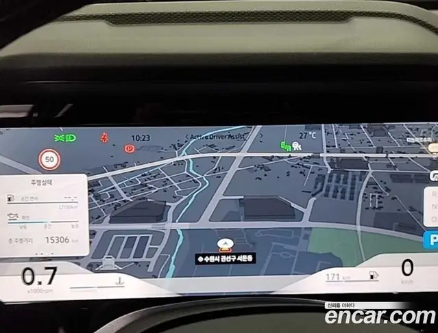 Renault (Samsung) Grand Koleos 2025 2.0 автомат (гидро), миниатюра 6