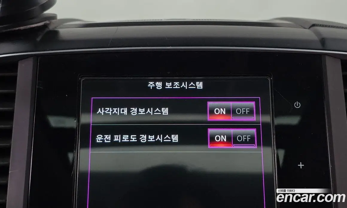 Renault (Samsung) QM6 2016 2.0 автомат (гидро), фото 16 Renault (Samsung) QM6 2016 2.0 автомат (гидро), фото 16