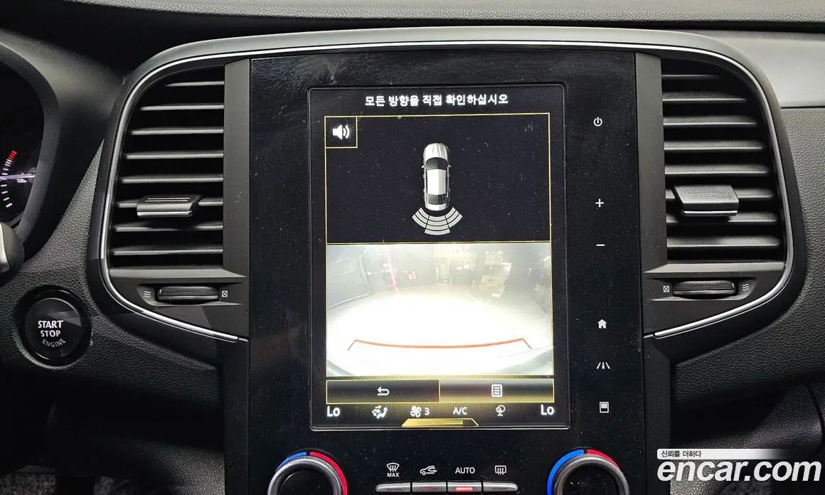 Renault (Samsung) SM6 2018 2.0 автомат (гидро), фото 15 Renault (Samsung) SM6 2018 2.0 автомат (гидро), фото 15