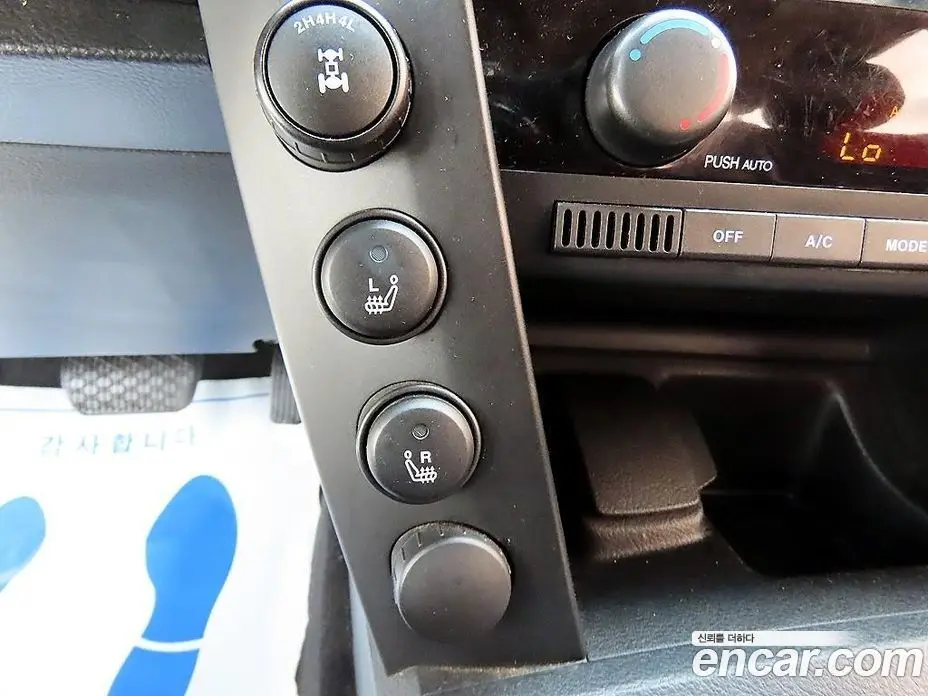 SsangYong Korando 2014 2.0 автомат (гидро), фото 18
