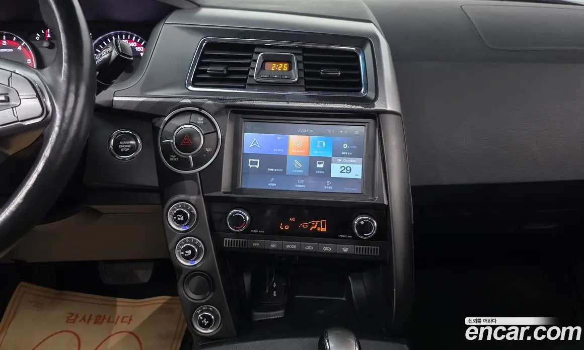 SsangYong Korando 2016 2.2 автомат (гидро), фото 16