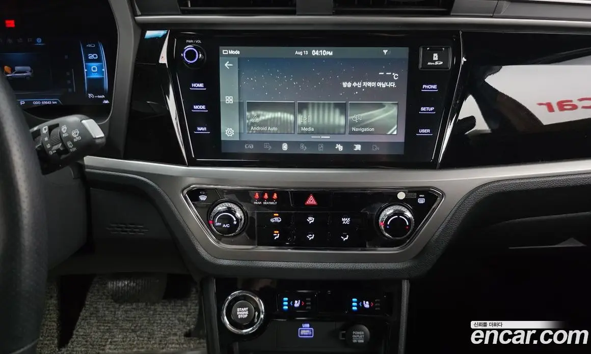 SsangYong Korando 2019 1.6 автомат (гидро), фото 19 SsangYong Korando 2019 1.6 автомат (гидро), фото 19
