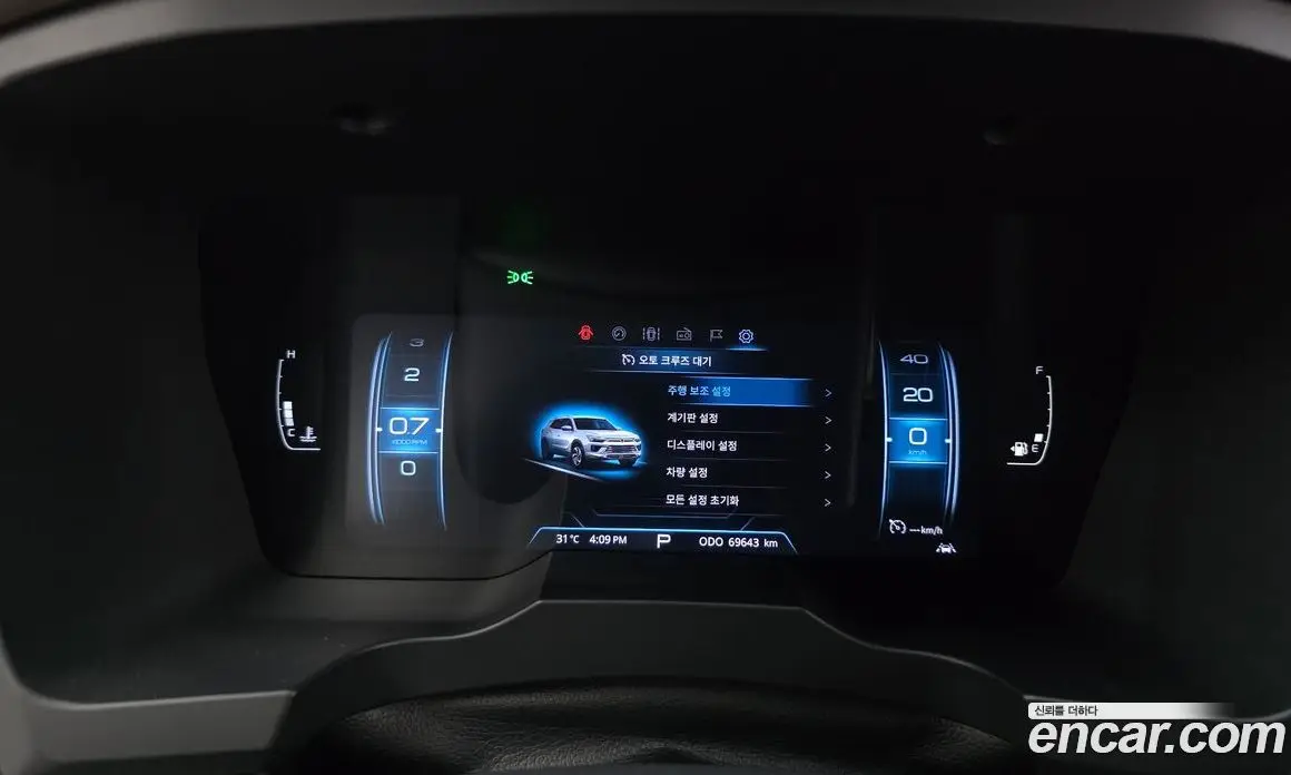 SsangYong Korando 2019 1.6 автомат (гидро), фото 8 SsangYong Korando 2019 1.6 автомат (гидро), фото 8