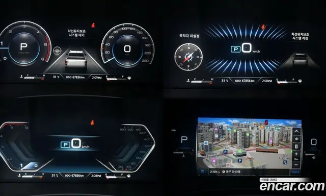 SsangYong Rexton 2022 2.2 автомат (гидро), миниатюра 9 SsangYong Rexton 2022 2.2 автомат (гидро), миниатюра 9
