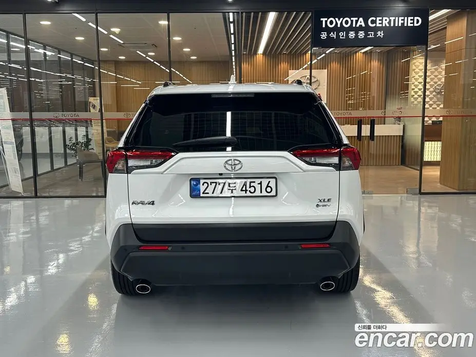 Toyota RAV4 2025 2.5 автомат (вариатор), фото 4