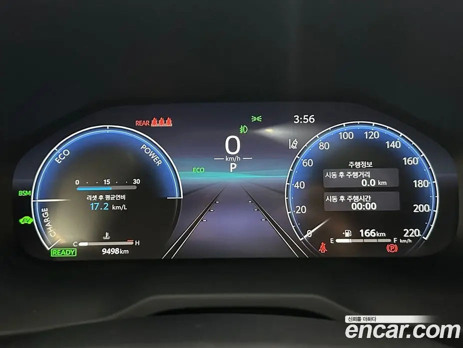 Toyota RAV4 2025 2.5 автомат (вариатор), фото 8