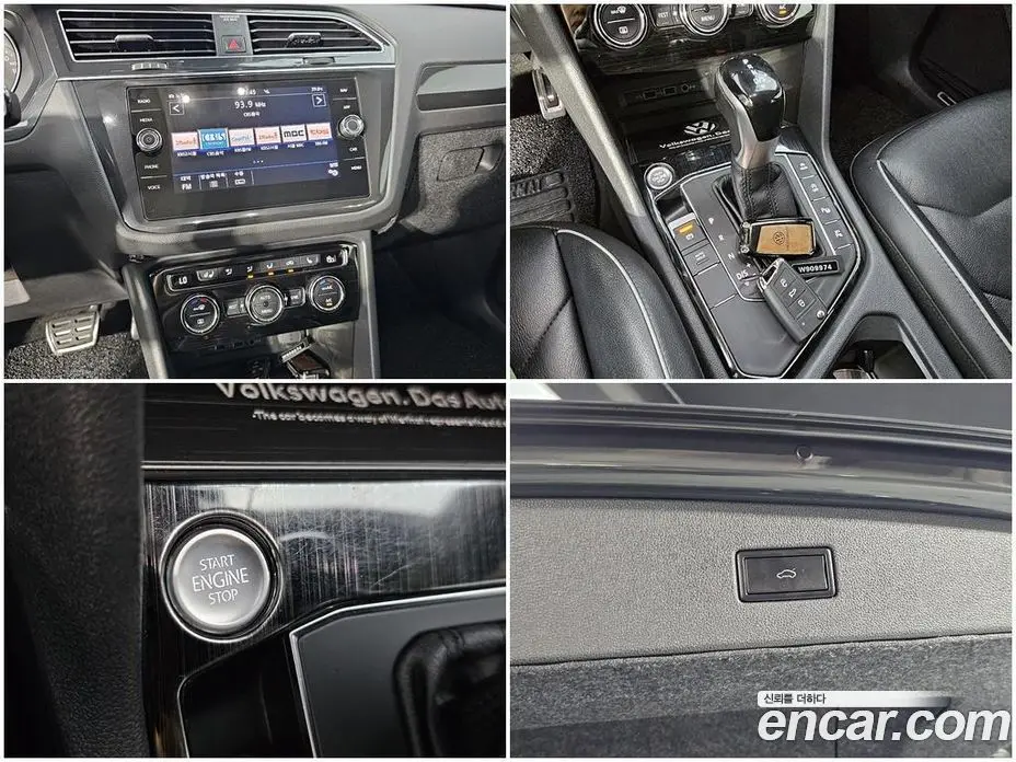 Volkswagen Tiguan 2020 2.0 автомат (гидро), фото 16 Volkswagen Tiguan 2020 2.0 автомат (гидро), фото 16