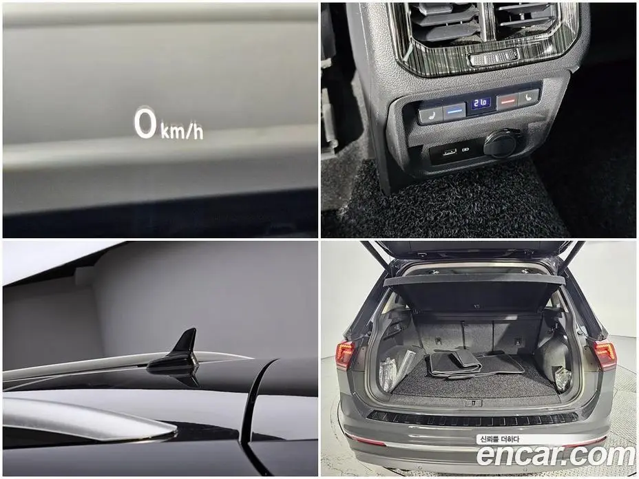 Volkswagen Tiguan 2020 2.0 автомат (гидро), фото 18 Volkswagen Tiguan 2020 2.0 автомат (гидро), фото 18