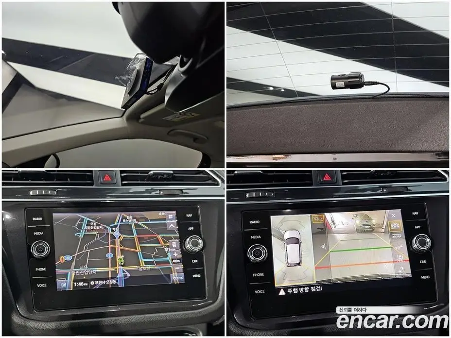 Volkswagen Tiguan 2020 2.0 автомат (гидро), фото 19 Volkswagen Tiguan 2020 2.0 автомат (гидро), фото 19