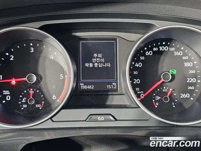 Volkswagen Tiguan 2020 2.0 автомат (гидро), миниатюра 7 Volkswagen Tiguan 2020 2.0 автомат (гидро), миниатюра 7