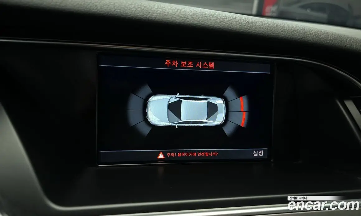 Audi A4 2015 2.0 автомат (гидро), фото 15 Audi A4 2015 2.0 автомат (гидро), фото 15