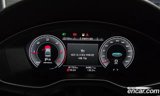 Audi A4 2021 2.0 автомат (гидро), миниатюра 8