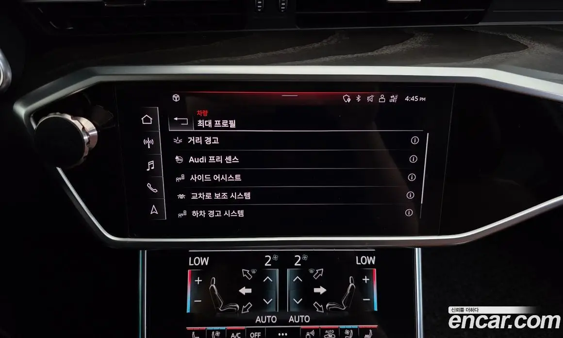 Audi A6 2021 2.0 автомат (гидро), фото 18 Audi A6 2021 2.0 автомат (гидро), фото 18