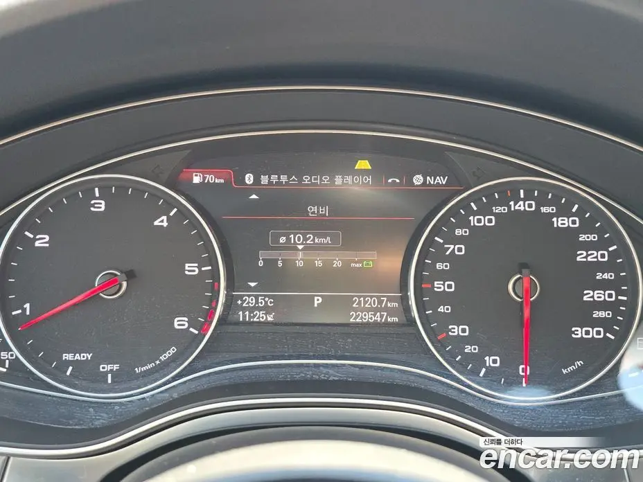 Audi A7 2015 3.0 автомат (гидро), фото 13 Audi A7 2015 3.0 автомат (гидро), фото 13