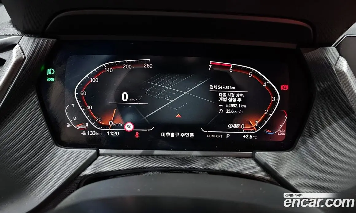 BMW 1 серия 2022 2.0 автомат (гидро), фото 8 BMW 1 серия 2022 2.0 автомат (гидро), фото 8