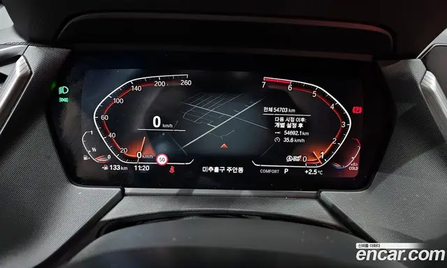 BMW 1 серия 2022 2.0 автомат (гидро), миниатюра 8 BMW 1 серия 2022 2.0 автомат (гидро), миниатюра 8