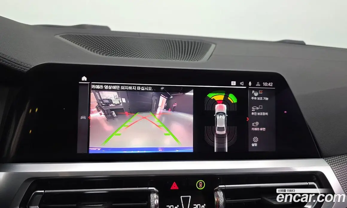 BMW 3 серия 2019 2.0 автомат (гидро), фото 16