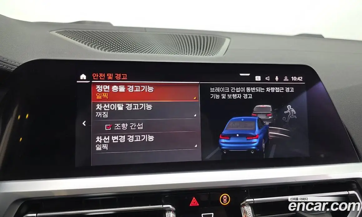 BMW 3 серия 2019 2.0 автомат (гидро), фото 17